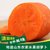 新鲜胡萝卜10斤红萝卜农家自种现挖当季蔬菜水果甜脆红心萝卜包邮(10斤)第4张高清大图