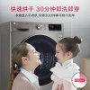 韩国原装进口LG RH10V3AV4W/SC  10KG烘干机高效除菌除螨热泵 双变频自动清洁滚筒干衣机 白色