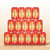 王老吉罗汉果植物饮料清香（罐装）310ml*24整箱装第4张高清大图