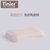 恬宁尔泰国进口天然乳胶枕头记忆护颈椎橡胶枕芯成人保健枕(白色 月牙舒睡按摩枕(不含枕套))第2张高清大图