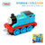 托马斯和朋友小火车合金火车头儿童玩具车男孩玩具火车BHR64多款模型随机品单个装(托马斯)第5张高清大图