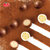 【宝岛妈妈】黑白配巧克力豆200g/箱 多规格(宝岛妈妈黑白配巧克力豆200g*1箱)第5张高清大图