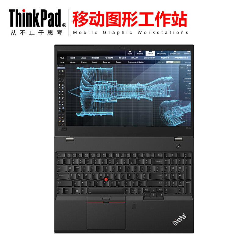 联想thinkpadp52s0vcdi78550u16g512g2g指win10156英寸笔记本
