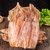 温州特产特级大号去头鱿鱼干海鲜干货微咸淡干家用炒菜500g海产品第3张高清大图