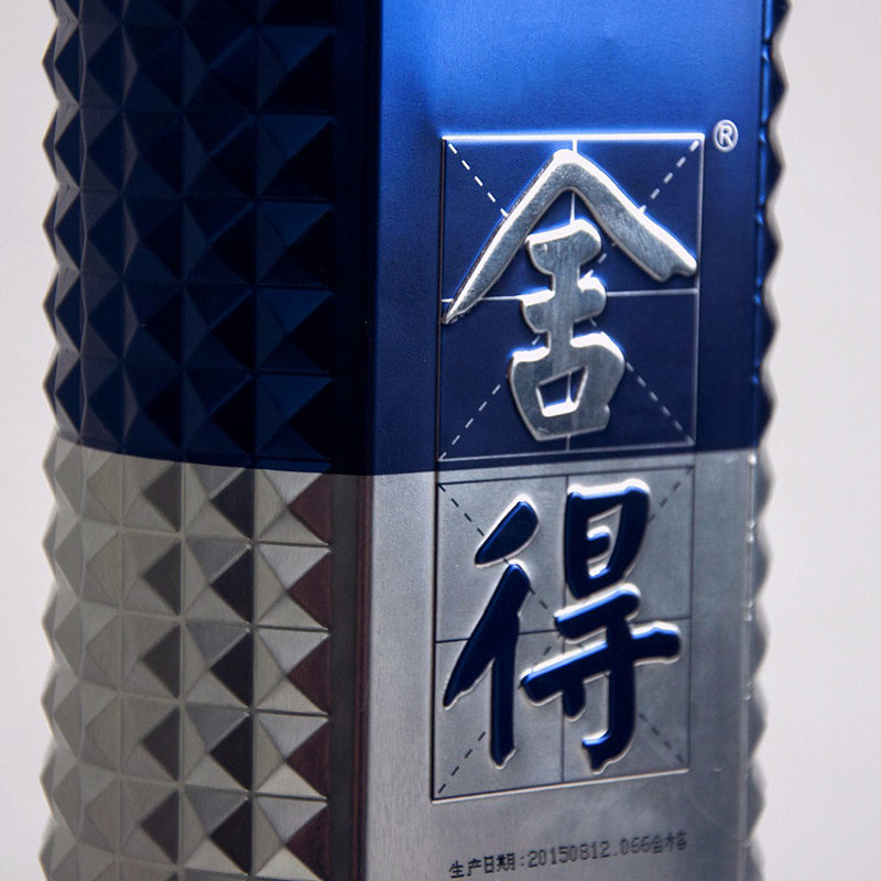 沱牌舍得灵感舍得42度 浓香型中度白酒名酒500ml 6瓶装