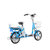 xds喜德盛电动车 喜德盛助力自行车 精灵5号48V锂电池电动自行车16寸男女通用代步锂电车(天空蓝 16英寸)第3张高清大图
