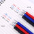 简菲380中性笔(黑/红/蓝 针管头 20支笔+50支配套笔芯)第6张高清大图