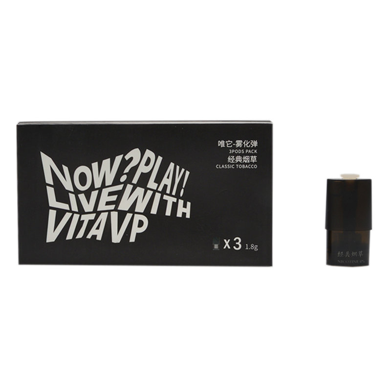 vitavp唯它雾化弹经典烟草三颗装