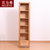 宾力弗 书架北欧实木书架书柜组合白橡木现代简约带抽屉书架(图片色 窄书架)第4张高清大图
