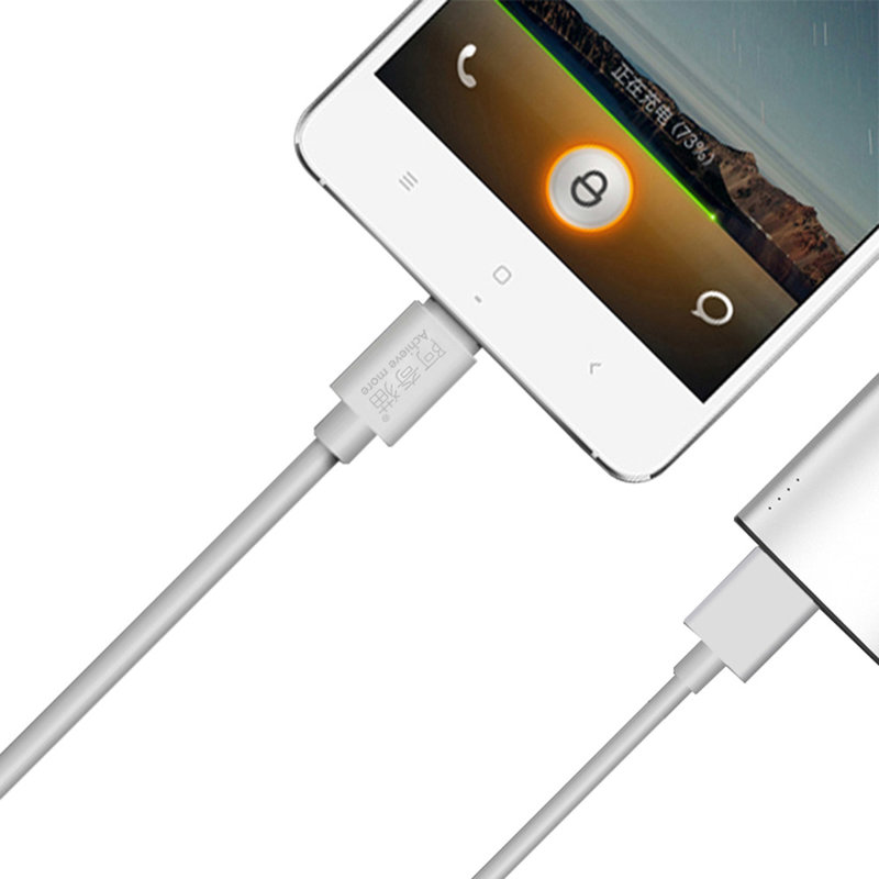 手机数据线改耳机线_(手机数据线改耳机线怎么改) - 优酷电子科技