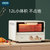 奥帝尔OIDIRE 电烤箱 家用多功能迷你小烤箱 12L家用容量小型烘焙 S型发热管双层烤位 ODI-KX12A 经典款(12L)第5张高清大图