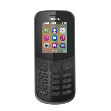 Nokia/诺基亚 新130 DS移动老人机直板老年小手机待机时间长学生机(黑色 官方标配)