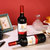 【法国进口】爱仕堡干红法国原瓶进口葡萄酒750ml六支整箱礼盒装(红色 六只装)第3张高清大图