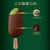 和路雪梦龙抹茶口味冰淇淋64g 火锅食材第3张高清大图