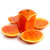 血橙香橙四川爱媛血橙橙子2/5/8斤装香甜橙子新鲜水果产地直发(自定义 2斤装)第5张高清大图