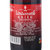 GOME酒窖 林德曼樱桃啤酒 Lindemans Framboise (Raspberry)250ml第4张高清大图