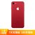 【二手95新】苹果/Apple iPhone 7 苹果7 智能手机 顺丰包邮(红色 国行)第3张高清大图