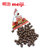 meiji明治巧克力娃娃豆200g（10g*20）三角包儿童零食情人节礼物(草莓10g*20包（有盒）)第3张高清大图