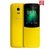 Nokia/诺基亚 8110 4G复刻版香蕉小手机老年人学生机滑盖备用4G手机(黄色 官方标配)第3张高清大图