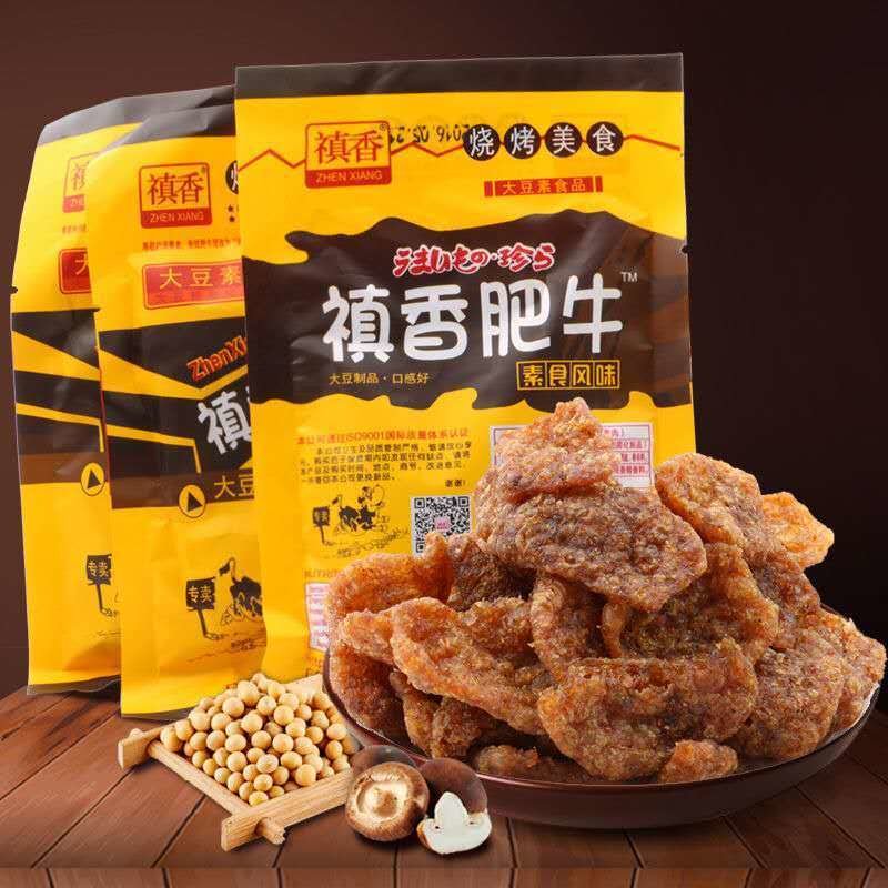 禛香肥牛辣条大豆类制品素肉香茹肥牛真香酱8090后休闲零食小吃禛香