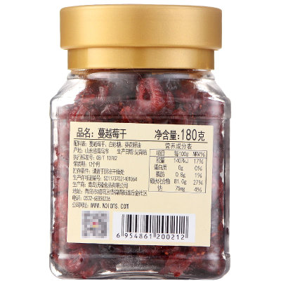 沃隆 蔓越莓干180g 零食蜜饯孕妇果干