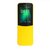诺基亚（NOKIA） 8110 香蕉手机 老人手机 学生备用功能机 移动联通4G 黄色第5张高清大图