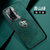 VIVOX50新款手机壳步步高x50pro金属护眼皮纹壳X50PRO+防摔磁吸指环保护套(青山绿指环款 X50PRO)第2张高清大图