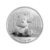东方收藏 中国金银纪念币1盎司2014年熊 猫银币30克银币(熊猫币 裸币)第4张高清大图