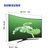 三星(SAMSUNG) UA55MU6880JXXZ 55英寸 4K超高清 智能 曲面 LED液晶电视第2张高清大图