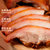 双汇五香卤猪头肉200g 开袋即食真空河南特产熟食第4张高清大图