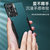 VIVO X50手机壳新款X50PRO撞色素皮步步高x50防摔皮纹壳X50pro全包保护套(青山岱 X50PRO)第5张高清大图