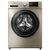 美的(Midea) MG90-1405DQCG   9公斤  滚筒洗衣机 （金色） 恒温洗涤第5张高清大图