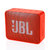 JBL GO2 音乐金砖二代 蓝牙音箱 低音炮 户外便携音响 迷你小音箱 可免提通话 防水设计(珊瑚橙)第3张高清大图