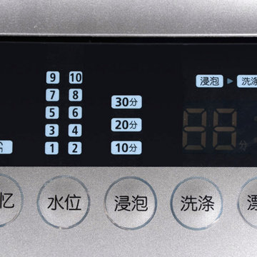 三星（SAMSUNG）XQB80-C99/XSC 8公斤钻石内桶波轮洗衣机