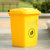 盛屏SHENGPING 50升环卫垃圾桶塑料桶家庭户外塑料垃圾桶 果皮箱小区环卫大号垃圾桶(黄色(不带轮子))第3张高清大图