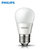 飞利浦led灯泡E27暖白黄灯泡3.5w螺旋lamp超亮球泡单灯(白色磨砂 白光)第3张高清大图