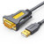绿联/UGREEN USB转RS232串口线 USB转DB9针公头转接线 com口调试线 1米 20210(灰色 1.5m)第2张高清大图