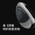 大宇（DAEWOO）HI-022便携迷你鼠标手持挂烫机 家用电熨斗干湿双烫蒸汽挂烫机杀菌除螨熨烫机HI-022(白色)第3张高清大图
