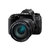 佳能（Canon）EOS 77D 单反相机 套机IS /USM /单机身(18-200mmIS 8.套餐八)第2张高清大图