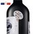 法国红酒 原瓶进口 圣尚 西拉干红葡萄酒整箱红酒 米内瓦法定产区 旧世界 AOC级 750ml(红色 双支装)第2张高清大图