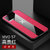 VIVO S7手机壳防摔全包步步高s7布纹磁吸指环S7商务保护套(红色)第2张高清大图