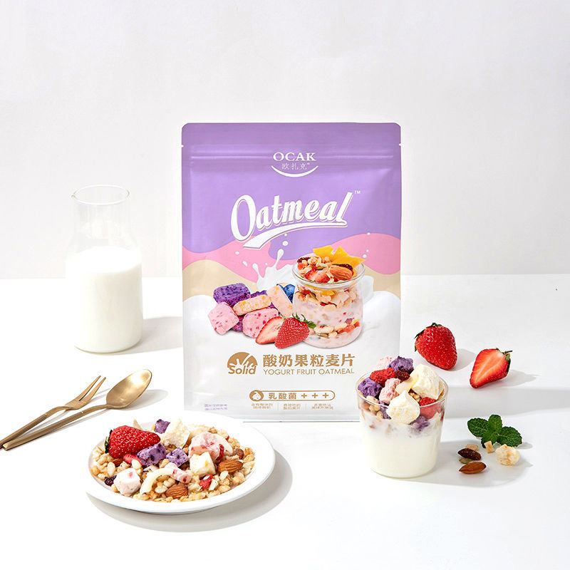 果粒混合燕麦片即食代餐速食零食干吃营养欧扎克麦片芝士树莓麦片400g