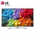 LG电视机 75SK8000PCA 75英寸4K智能HDR纯色硬屏电视 全面屏 杜比全景声 人工智能 沉浸感第2张高清大图