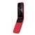 诺基亚 NOKIA 2720 移动联通电信三网4G  双卡双待 翻盖手机 wifi热点备用手机(红色)第5张高清大图