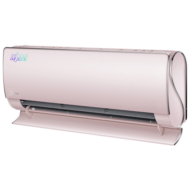 美的midea正15匹二级能效全直流变频冷暖空调挂机kfr35gwbp3dn1yta201