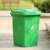 盛屏SHENGPING 50升环卫垃圾桶塑料桶家庭户外塑料垃圾桶 果皮箱小区环卫大号垃圾桶(绿色(不带轮子))第3张高清大图