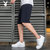 冰丝裤男士夏季薄款网眼速干运动休闲五分裤宽松加肥加大码空调裤 PB-DQC2023(深灰色 XL)第2张高清大图