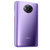 小米Redmi 红米K30pro 5G手机 标准版  游戏智能手机(星环紫)第5张高清大图