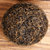 福岗武夷金俊眉蜜香型金骏眉红茶品质新茶散装茶叶礼盒木桶装第5张高清大图