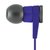 JBL SYNCHROS E10入耳式线控带麦通话耳机 重低音手机电脑耳塞式运动通话耳机(紫色)第3张高清大图